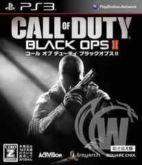 Call of Duty Black Ops II - Japanese